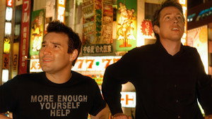 Adam and Joe Go Tokyo kép