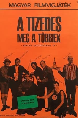 A tizedes meg a többiek poszter