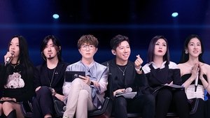 谁是宝藏歌手 1. évad Ep.11 11. epizód