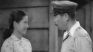 石中先生行状記 háttérkép