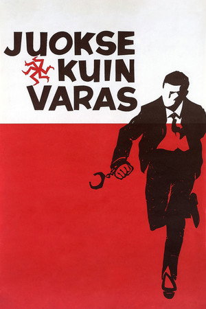 Juokse kuin varas poszter