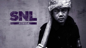 SNL 코리아 Season 1 Ep.3 3. epizód