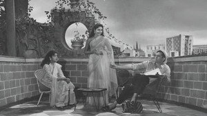 अनाड़ी háttérkép