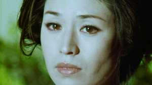 唖侍鬼一法眼 1. évad Ep.5 5. epizód