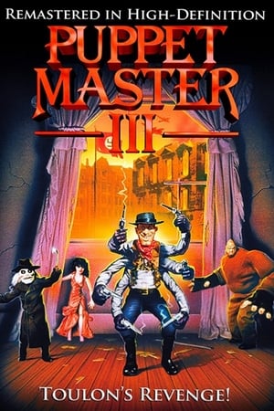 Puppet Master III poszter