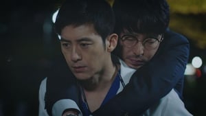 흉부외과:심장을 훔친 의사들 1. évad Ep.10 10. epizód