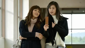 Chef〜三ツ星の給食〜 Season 1 Ep.6 6. epizód