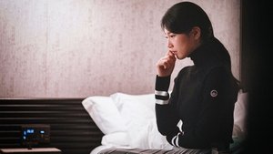 안나 kép