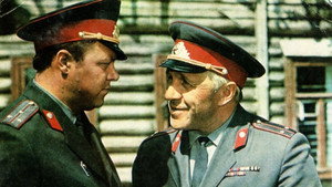 Самый последний день háttérkép
