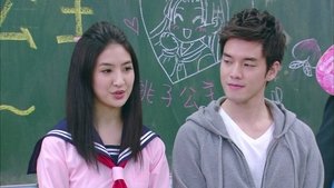 終極一班 2. évad Ep.13 13. epizód