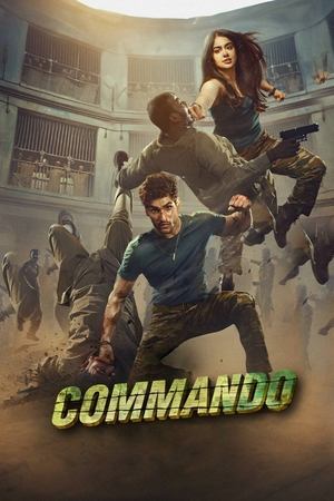 Commando poszter