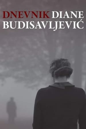 Dnevnik Diane Budisavljević poszter