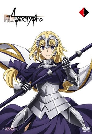 Fate/Apocrypha