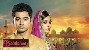 Beintehaa 1. évad Ep.2 2. epizód