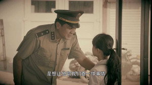 一路繁花相送 Season 1 Ep.11 11. epizód