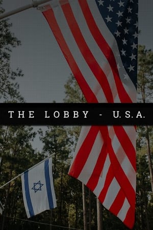 The Lobby - USA poszter