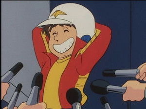 無敵ロボ トライダーＧ７ Season 1 Ep.13 13. epizód