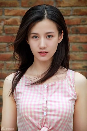 Xu Yue profil kép