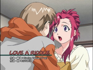 おねがい☆ティーチャー Speciális epizódok Ep.17 17. epizód