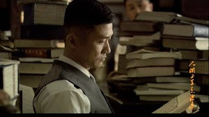 人间正道是沧桑 Season 1 Ep.14 14. epizód