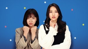 완벽한 원나잇 háttérkép