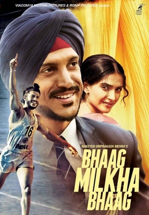 Bhaag Milkha Bhaag poszter