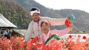 男妇女主任 háttérkép