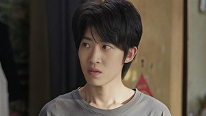 青爱 háttérkép