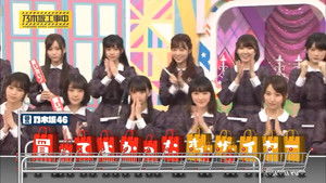 乃木坂工事中 Season 3 Ep.6 6. epizód