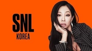 SNL 코리아 리부트 1. évad Ep.3 3. epizód