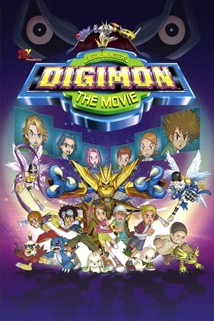 Digimon: Az igazi film poszter