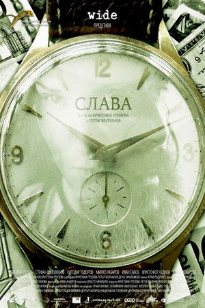 Slava