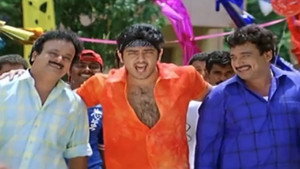 வில்லன் háttérkép