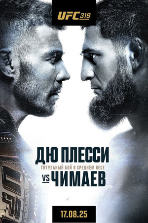 UFC 319: du Plessis vs. Chimaev poszter