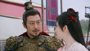 乐游原 1. évad Ep.27 27. epizód