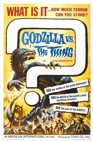 Godzilla vs. Mothra poszter