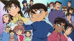 名探偵コナン 阿笠からの挑戦状! 阿笠vsコナン&少年探偵団 háttérkép