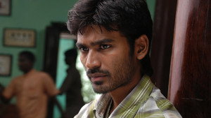 மாப்பிள்ளை háttérkép