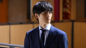 御上先生 1. évad Ep.9 9. epizód