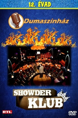 Showder Klub