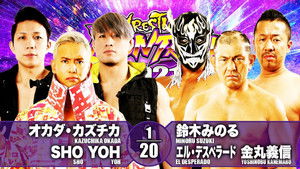 NJPW Wrestling Dontaku 2021 - Night 1 háttérkép