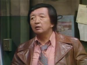 Barney Miller Season 5 Ep.24 24. epizód