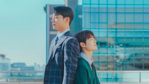 준과 준 kép