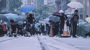 尋路衝衝 háttérkép