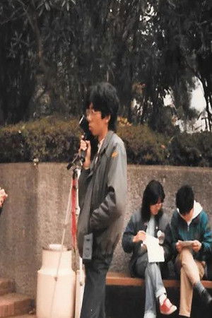 Hirohisa Kokusho profil kép