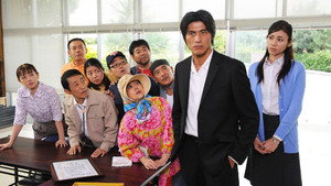 本日も晴れ。異状なし 〜南の島 駐在所物語〜 Season 1 Ep.1 1. epizód