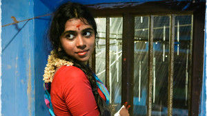 ஹவுஸ் ஓனர் háttérkép