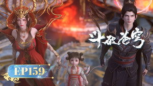 斗破苍穹 5. évad Ep.159 159. epizód
