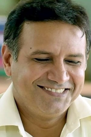 Kumud Mishra