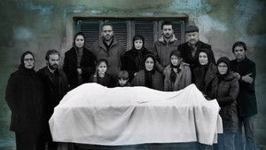مرگ ماهی háttérkép